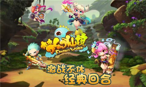 荒野行动Plus