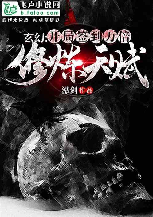 罗永浩宣布退出所有社交平台，再次埋头创业，这一次他会选择哪个行业？游戏画面