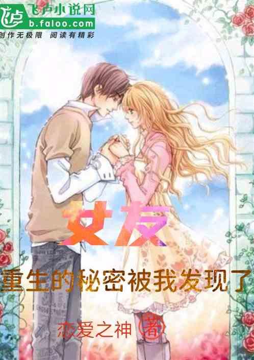 室内比较干燥，应该养什么花增加湿度游戏画面