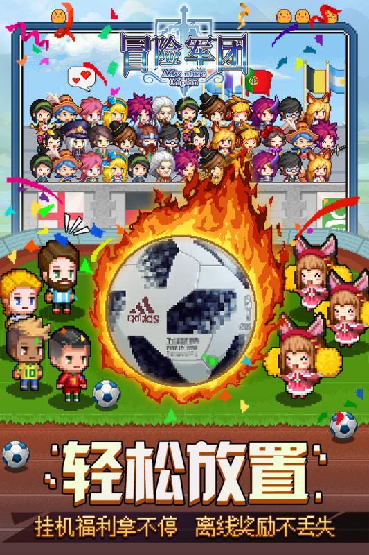 室友的矛盾