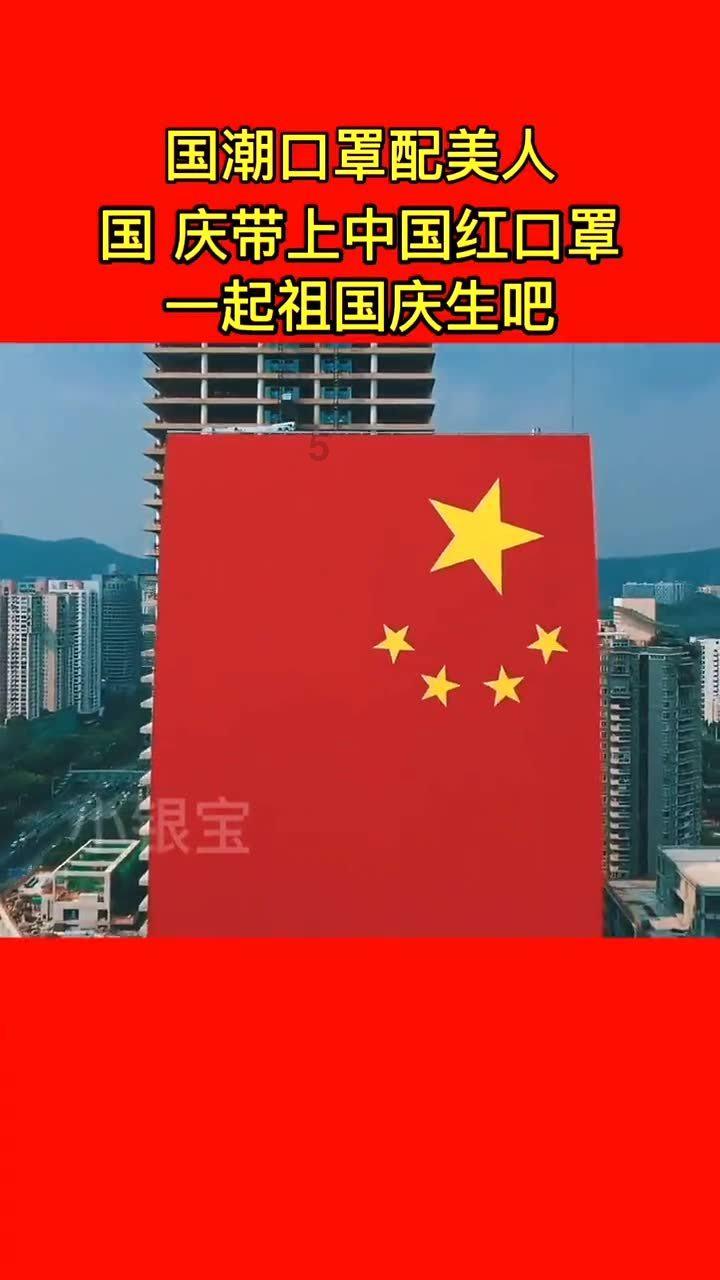 探索神秘房间