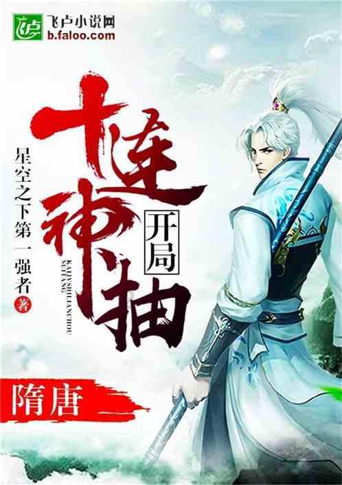 室内比较干燥，应该养什么花增加湿度游戏画面
